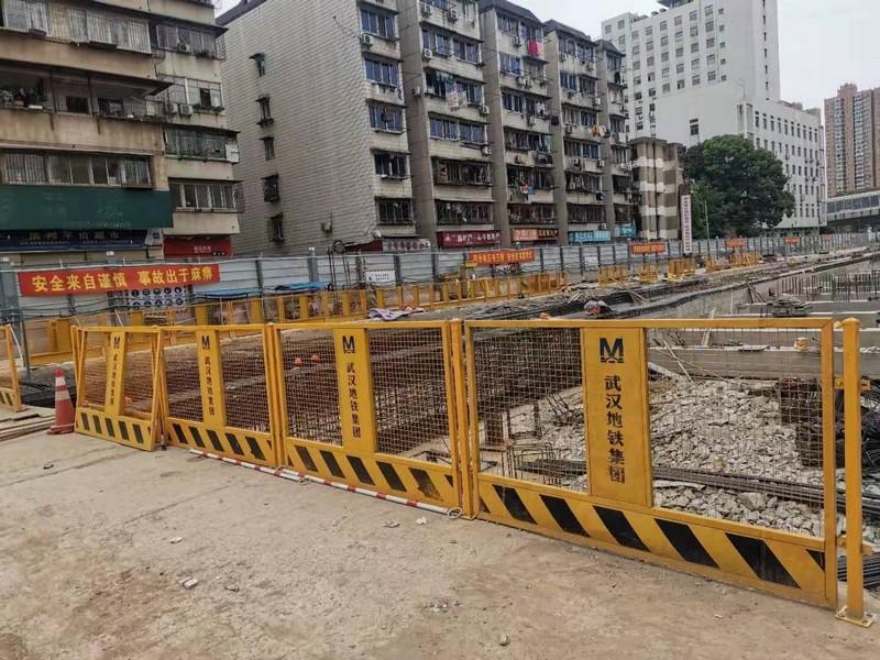 祥云基坑防护网