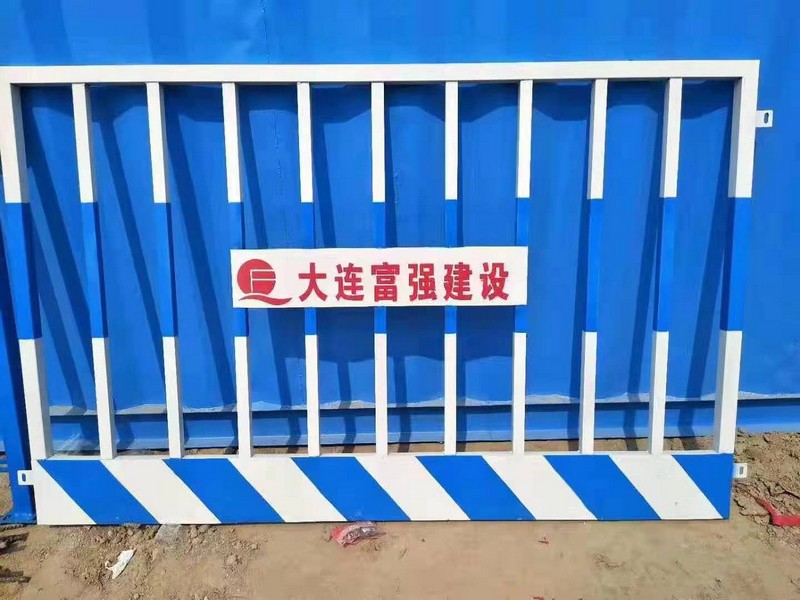 祥云双板竖管基坑护栏